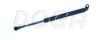 BMW 51248159239 Gas Spring, boot-/cargo area